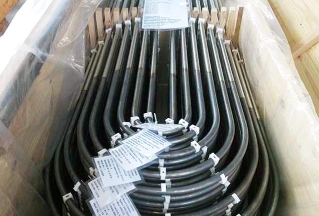 HRSG Boiler Tube