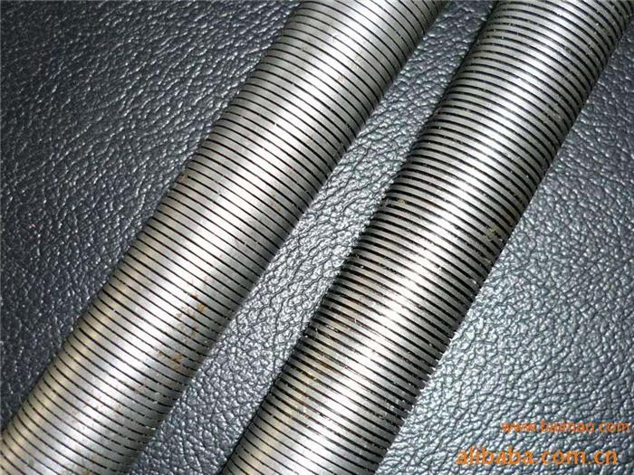 Integral Finned Tube